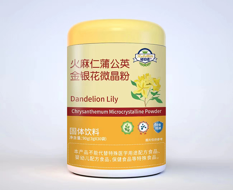 �Zؐ���������ѹ�Ӣ���y��΢������ʲô��(y��u)��