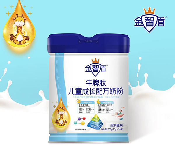 �۽���ͯ���L(zh��ng)�I(y��ng)�B(y��ng)�����Ƕ�ţƢ�ă�ͯ���L(zh��ng)�䷽�̷��_(k��i)������