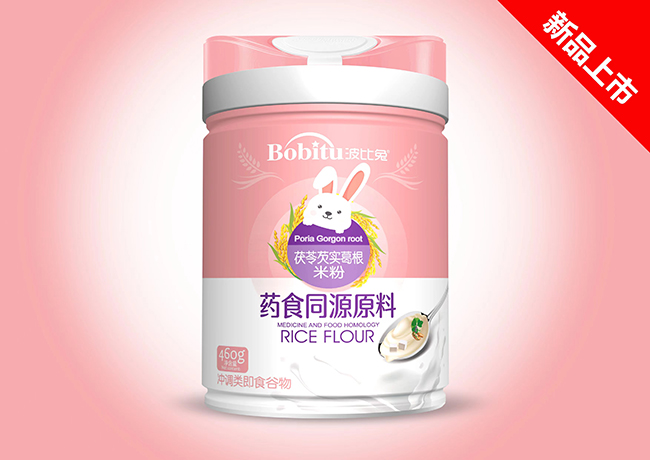  ������ˎʳͬԴ�����͌�(sh��)����׷�