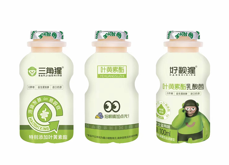 純樂(lè)美葉黃素酯飲料.jpg 純樂(lè)美葉黃素酯飲料.jpg