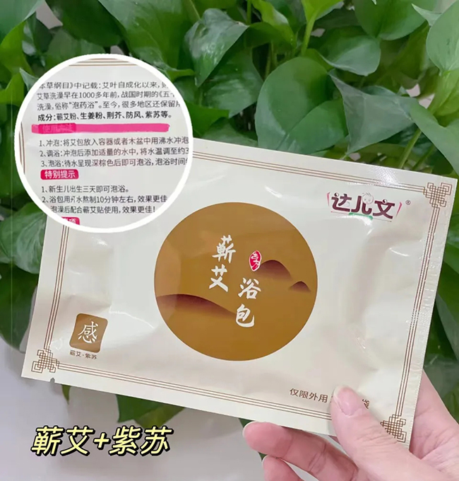 �_(d��)�����I��ԡ������ ���c.jpg