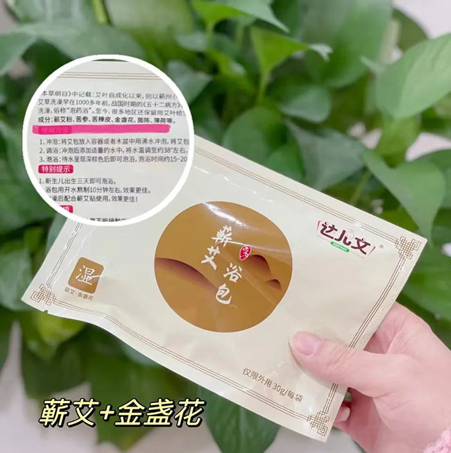 �_(d��)�����I��ԡ������ ���c.jpg