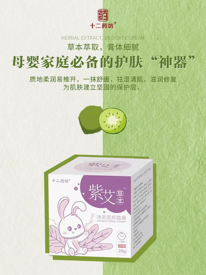  ʮ��ˎ���ϰ��ݱ���ܽ���־���04