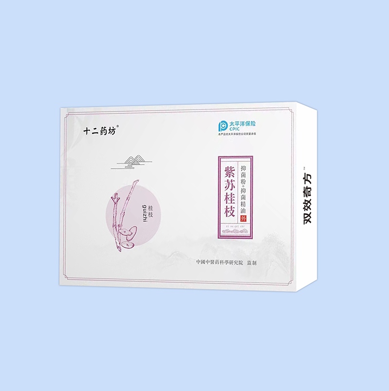  ʮ��ˎ���pЧ�淽���K��֦�־����־�����