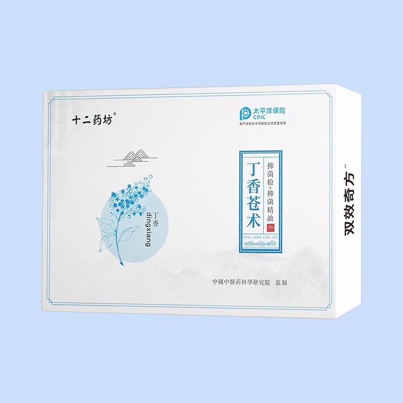  ʮ��ˎ���pЧ�淽�����n�g(sh��)�־����־�����