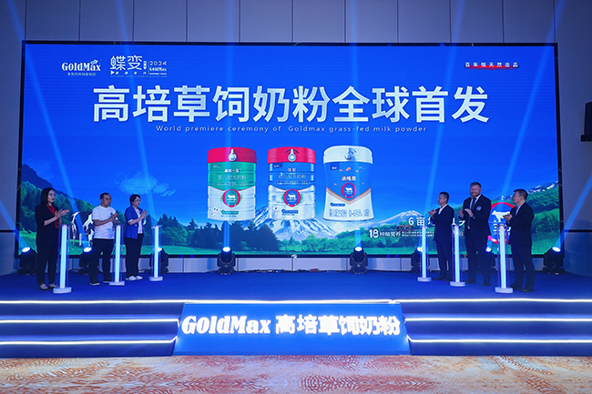 �������̷���Ʒȫ���װl(f��)��ˢ��ȫ������̷��¸߶�