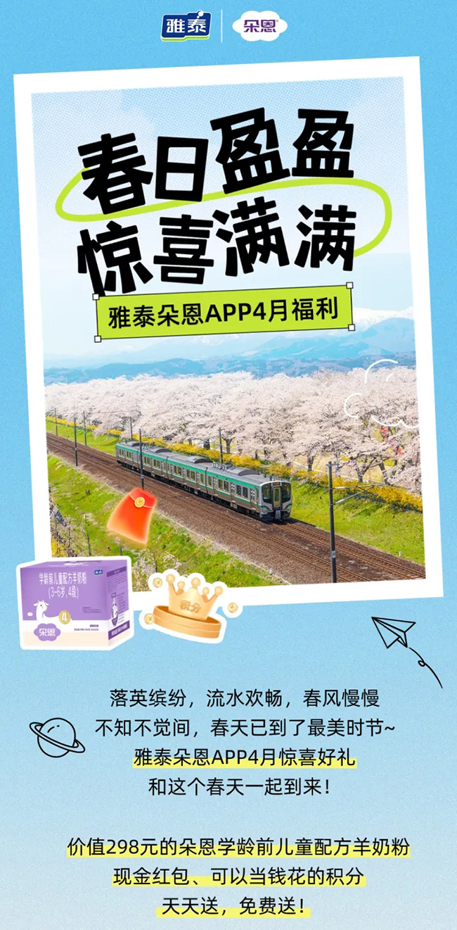 ������պöY�@ϲ�� (1).jpg