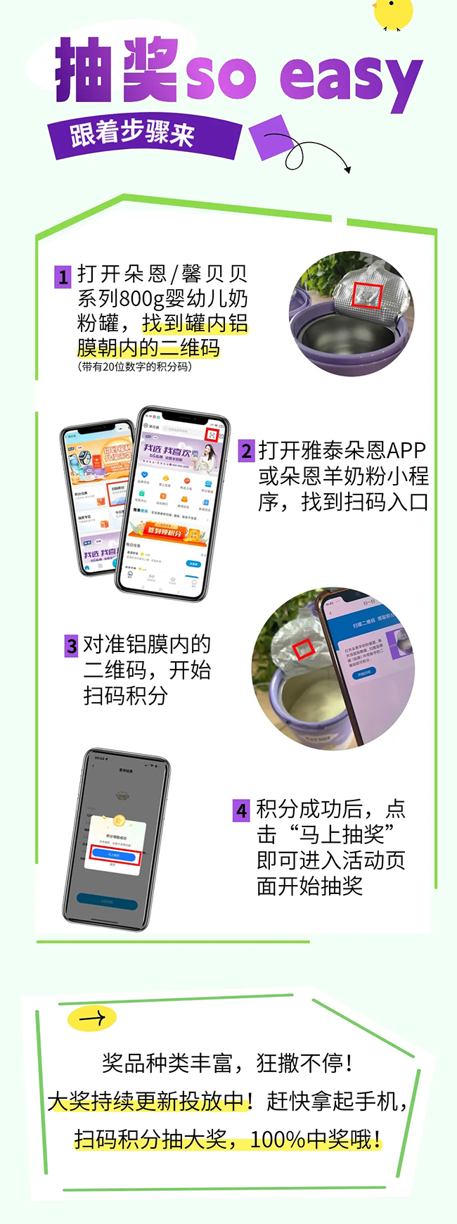 �ȶ����� (3).jpg