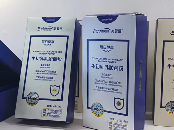 美贊臣每日悅享牛初乳乳酸菌粉.jpg 美贊臣每日悅享牛初乳乳酸菌粉.jpg