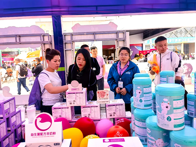 雅泰朵恩酷跑團助力“楊馬”激情開跑 (13).jpg 雅泰朵恩酷跑團助力“楊馬”激情開跑 (13).jpg