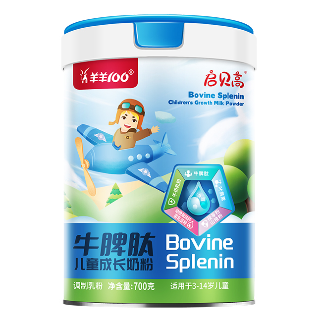 ��ؐ��ţƢ�ă�ͯ���L�̷��\�����ؽ�(j��ng)�N������