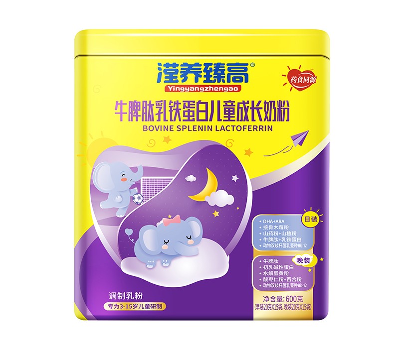 ʥԪ�]�B(y��ng)���ţƢ�����F���׃�ͯ���L�̷�