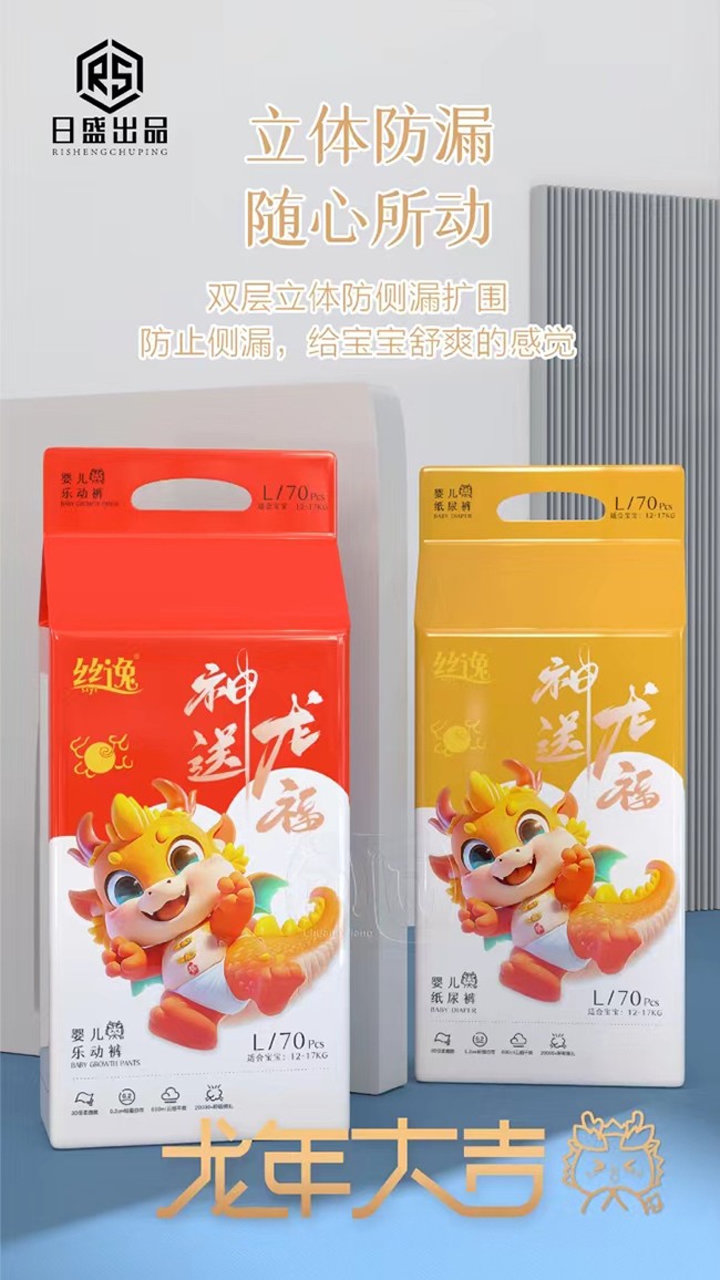  �z�݋냺����ѝ