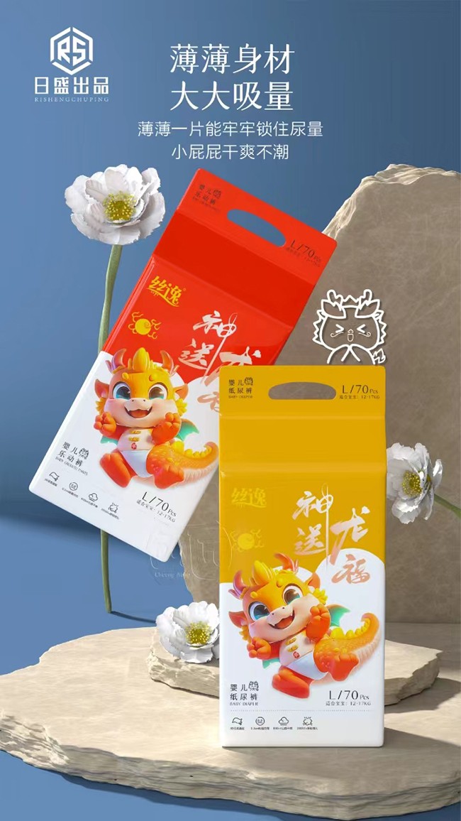  �z�݋냺����ѝ