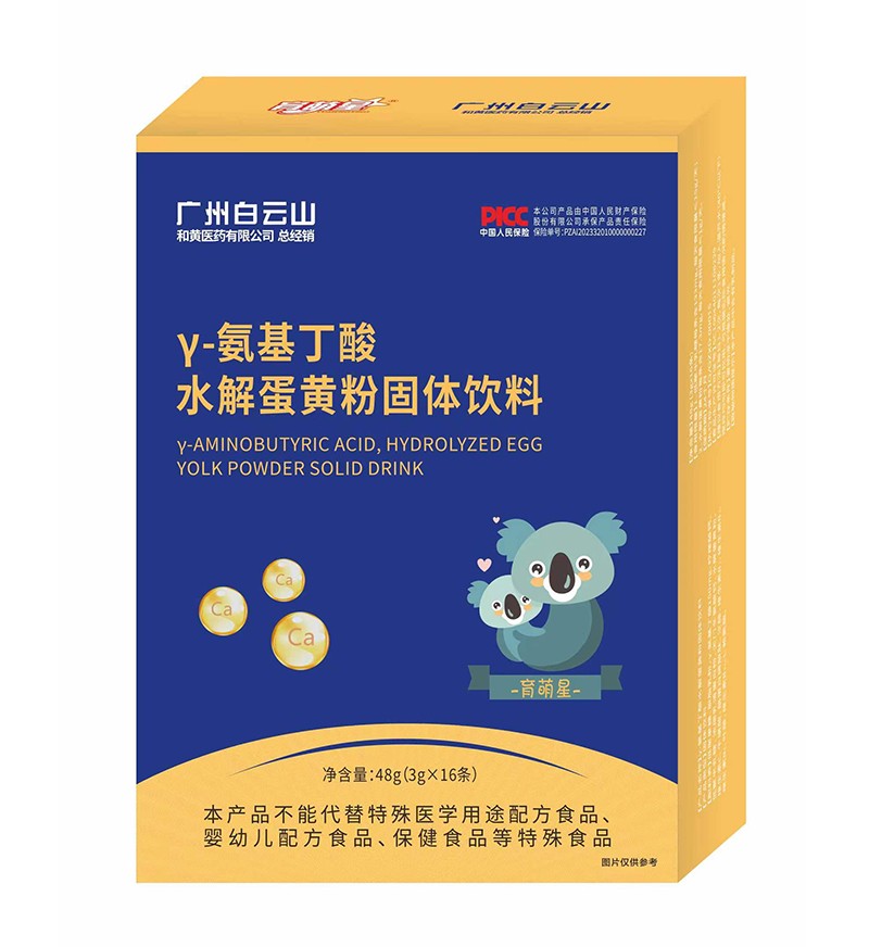 �����Ǧ�-��������ˮ�⵰�S�۹��w���