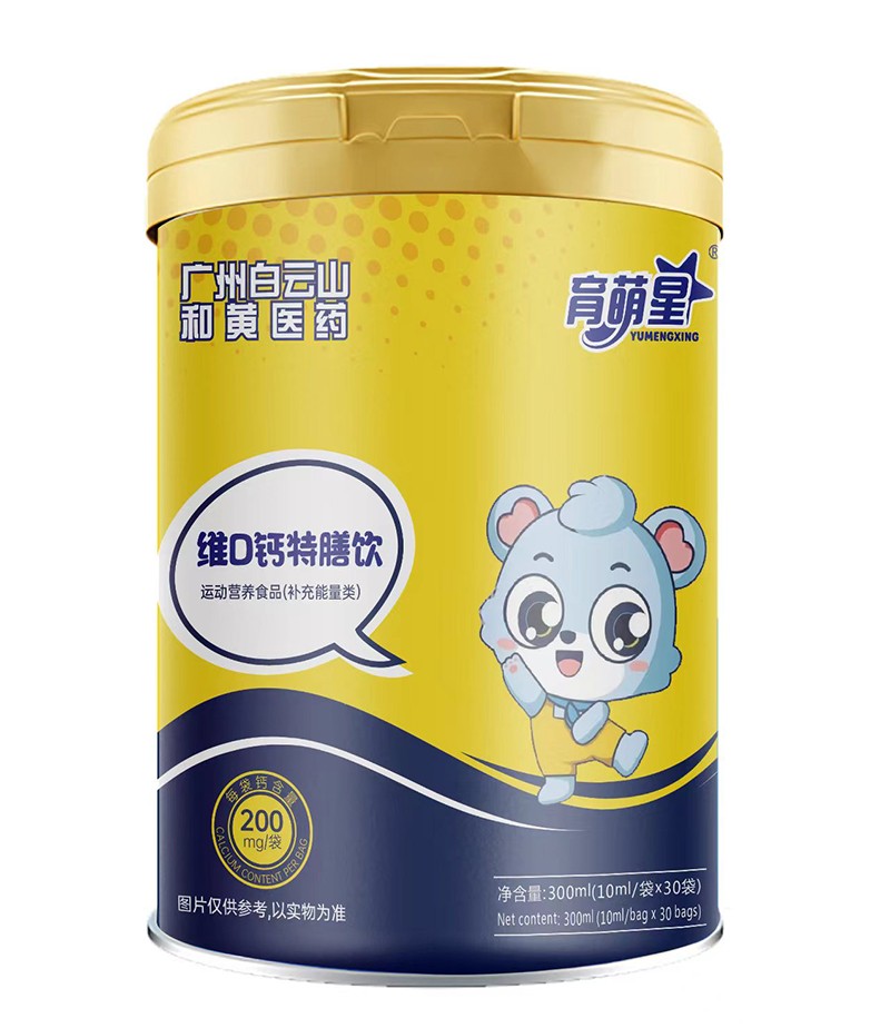  �����ǾSD�}�����