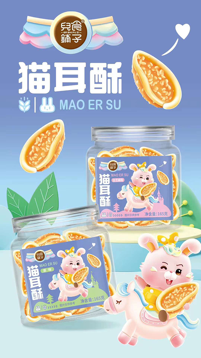 ��ʳ�?zh��n)�؈���?jpg