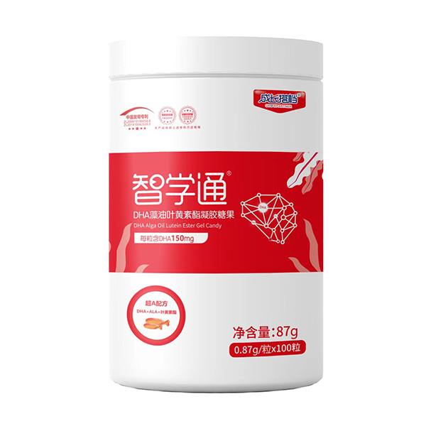  ���L��n�ǌW(xu��)ͨDHA�����~�S�������z�ǹ�