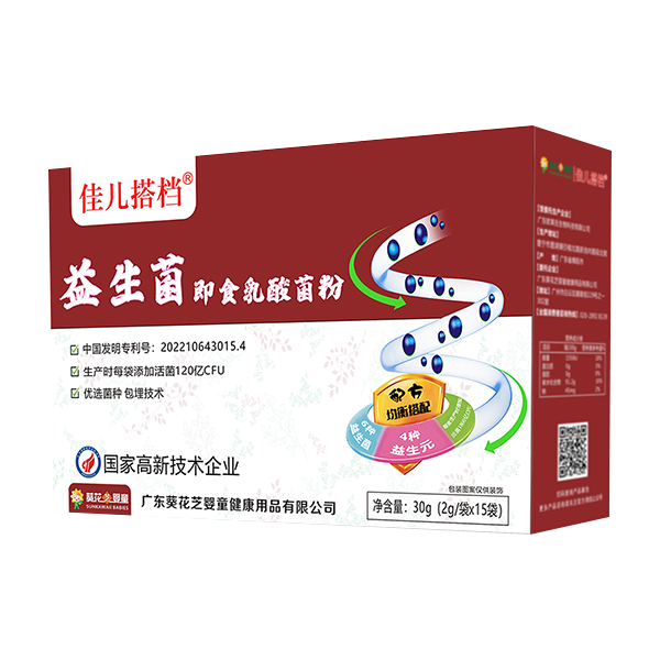 ����֥��ͯ�у���n��������ʳ������� �úȣ����������cθ��