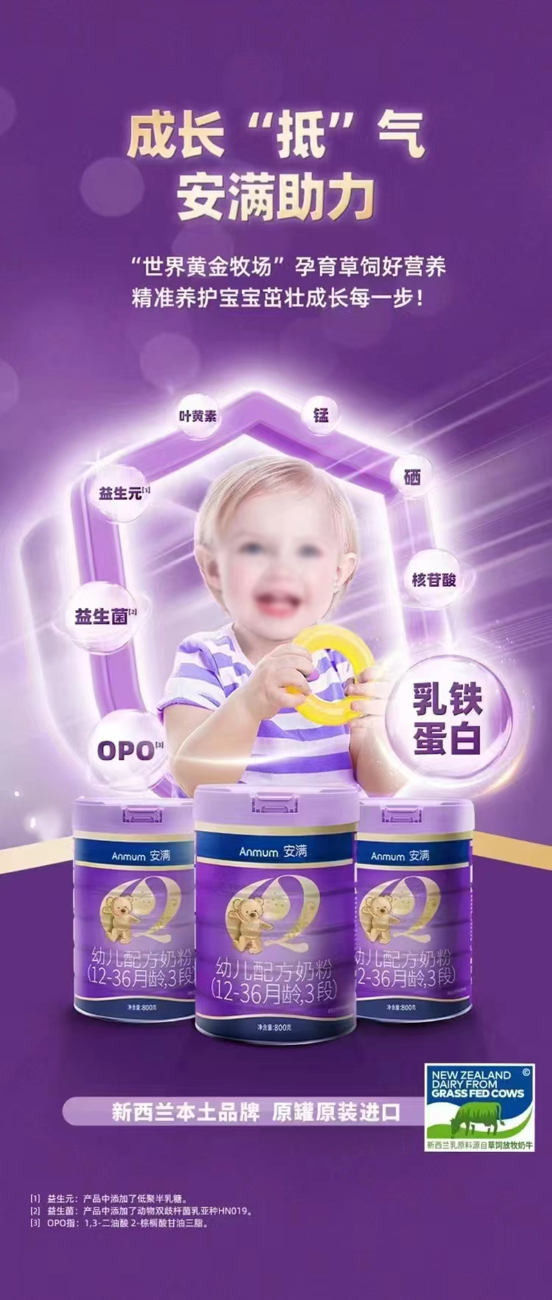 ���Myoue�䷽�̷ۣ�12-36���g��3�Σ�01.jpg