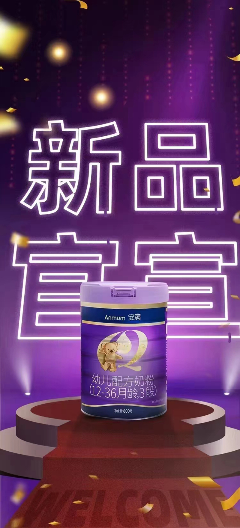 ���Myoue�䷽�̷ۣ�12-36���g��3�Σ�.jpg