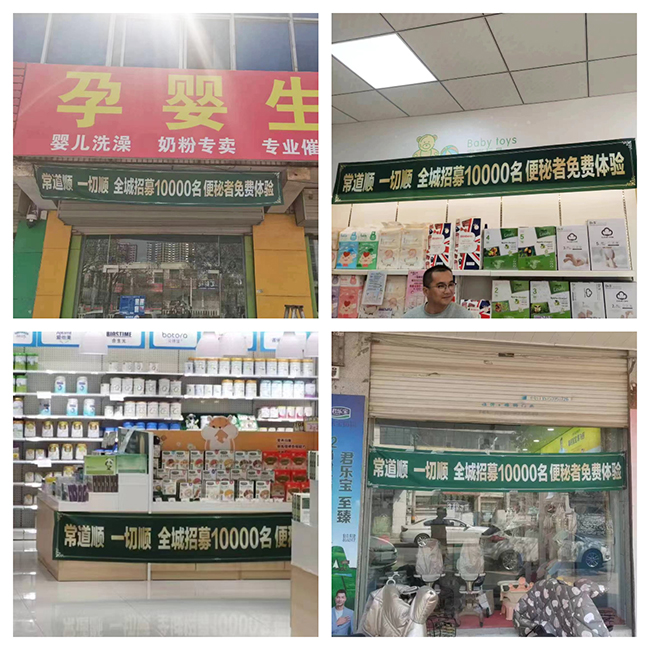 動(dòng)銷.jpg 動(dòng)銷.jpg