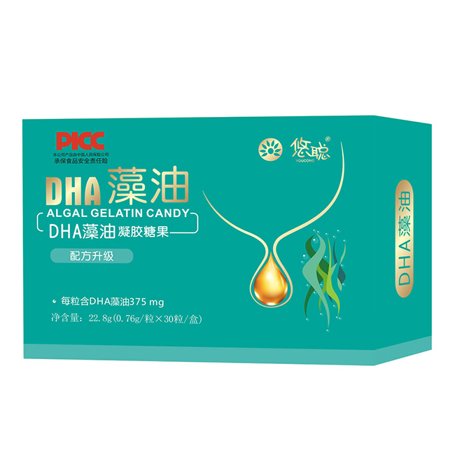 悠聰DHA藻油凝膠糖果 橫版.jpg 悠聰DHA藻油凝膠糖果 橫版.jpg