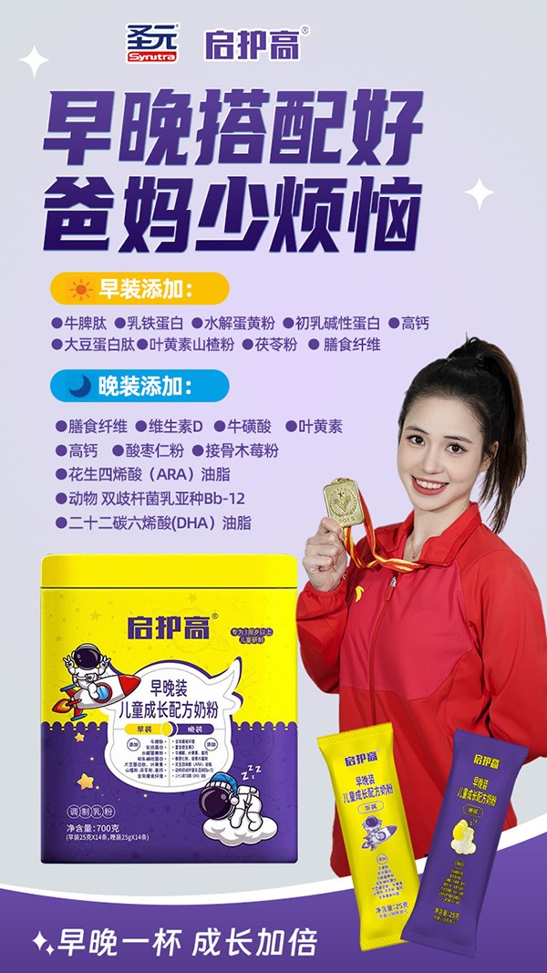 ������� + �ƌW���b��ʥԪ���o���̷��_������������