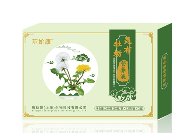 䒕妎康昆布牡蠣營養(yǎng)液.jpg 䒕妎康昆布牡蠣營養(yǎng)液.jpg