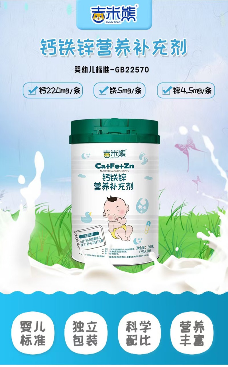  �������}�F�\�I�B(y��ng)�a(b��)�䄩01