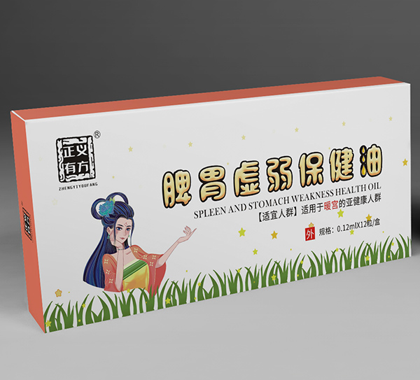 ���и��ԃr�ȮaƷ��(y��u)�������x��ˎ�I(y��)�_�����̺���������