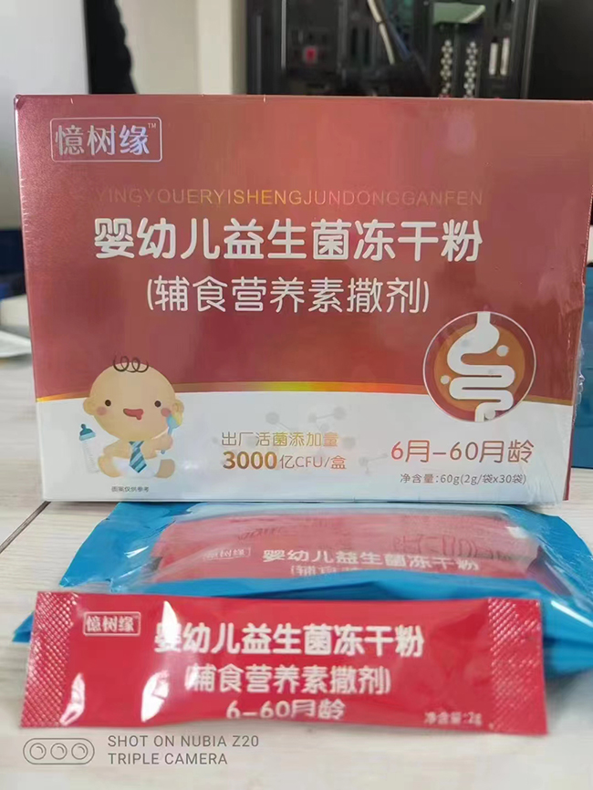 ���侉yingye���������ɷ�(�oʳ�I�B(y��ng)������).jpg