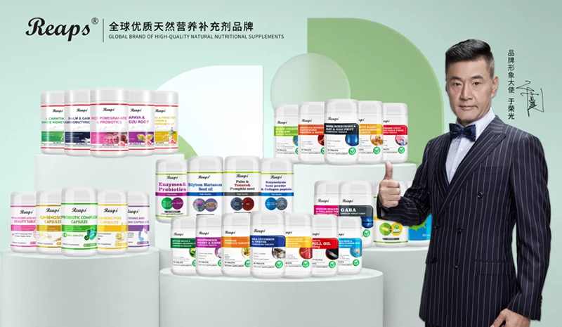 2023�����ƽ�_����ʳƷTOP 10�����REAPS����˹Ʒ������ǰé09.jpg