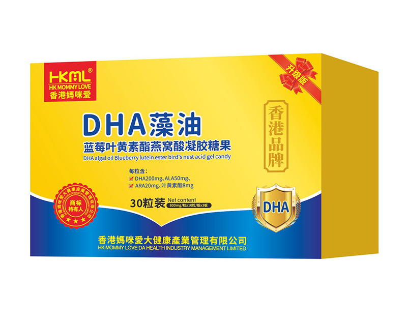 ��ۋ����(��i)DHA�����{(l��n)ݮ�~�S������C�����z�ǹ�.jpg