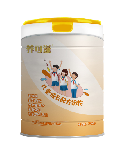 養(yǎng)可滋兒童成長配方奶粉700g.jpg 養(yǎng)可滋兒童成長配方奶粉700g.jpg