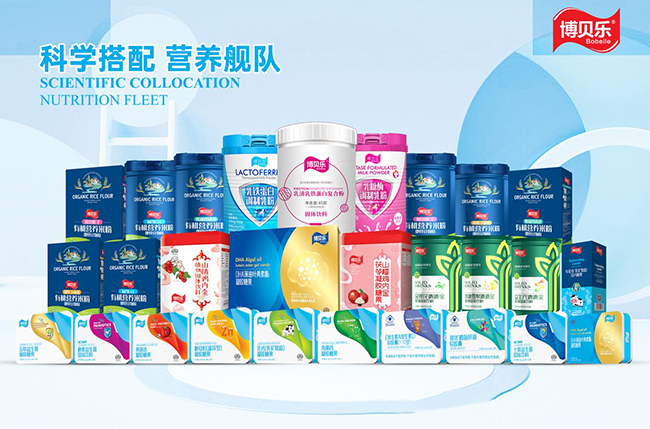 營養(yǎng)品.jpg 營養(yǎng)品.jpg