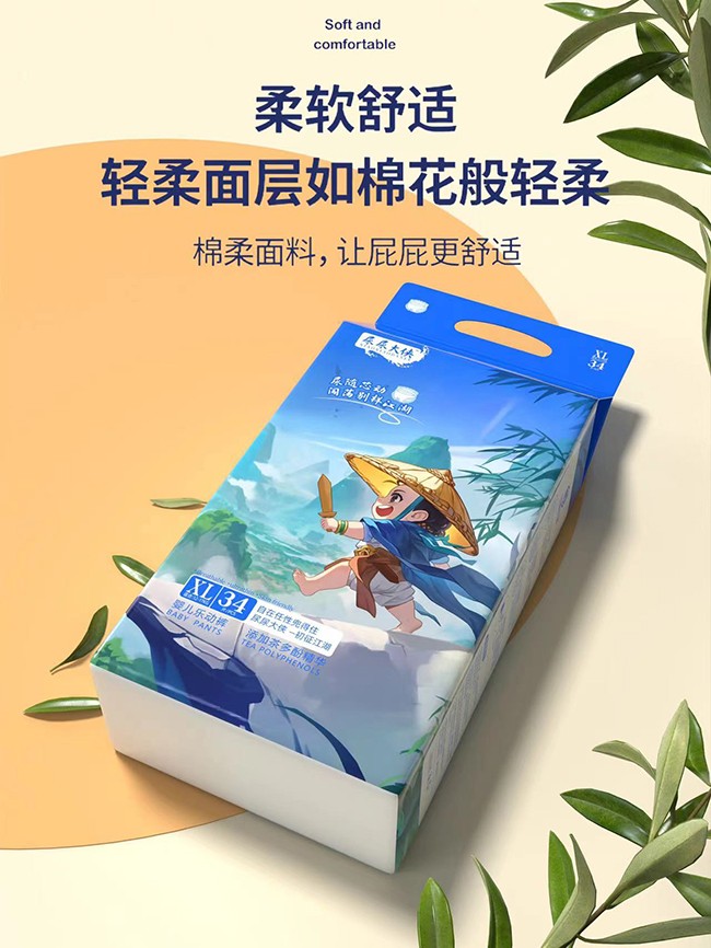 �����b�냺����ѝ