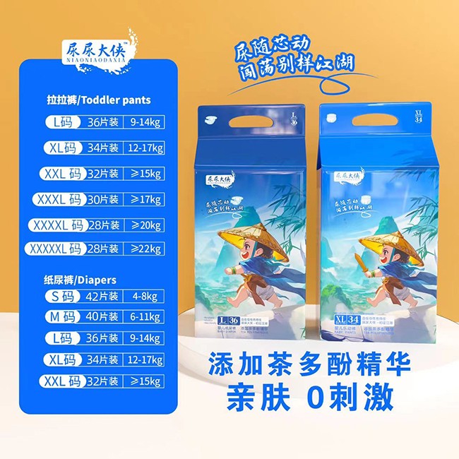  �����b�냺����ѝ