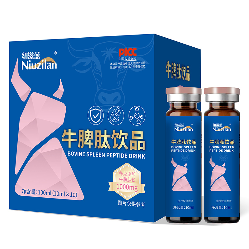 ��˴����ţƢ���Ʒͻ��ͬa(ch��n)Ʒ���K����؛�ʸ߫@���M����A��ȫ�����̻���_��