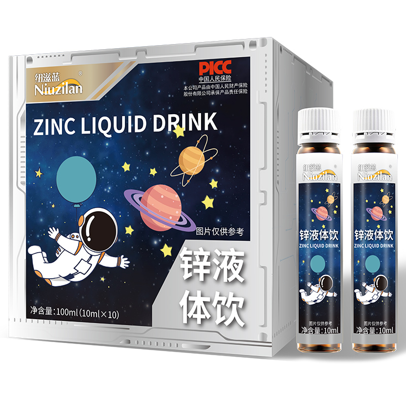 �۽� OEM ���ӹ�ِ����ɽ�|��˴�����\Һ�w��\���y�����Ј�