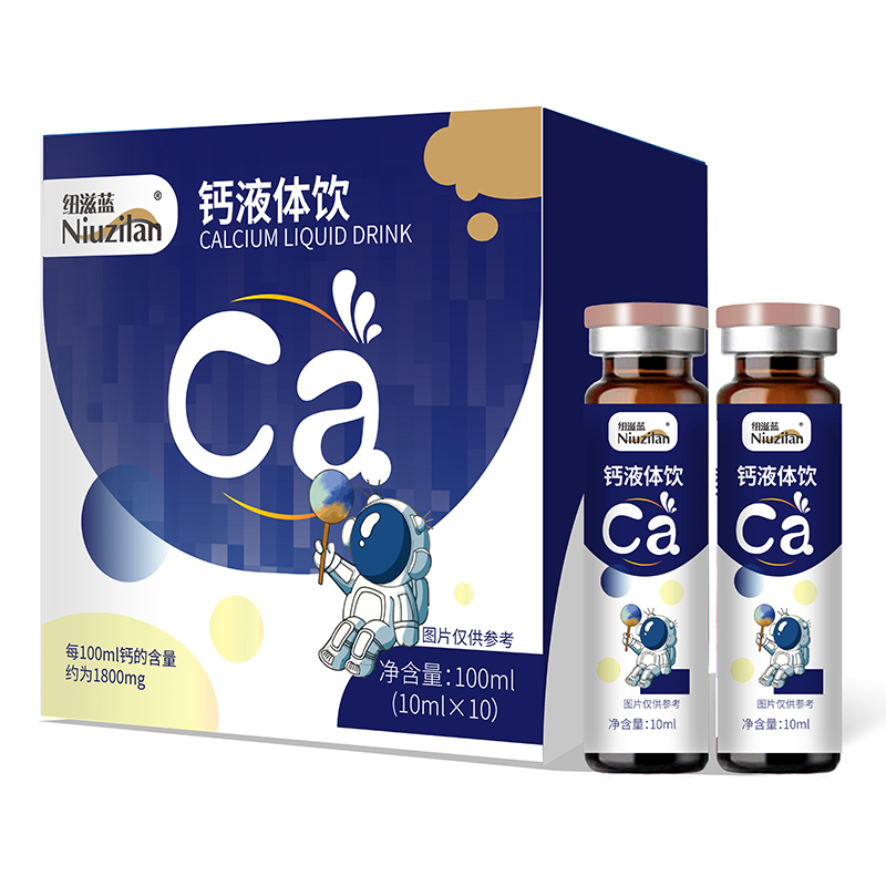 ��ͯ�I�B(y��ng)�Ј��C�����}Һ�w�����ϯλ̓λ�Դ�