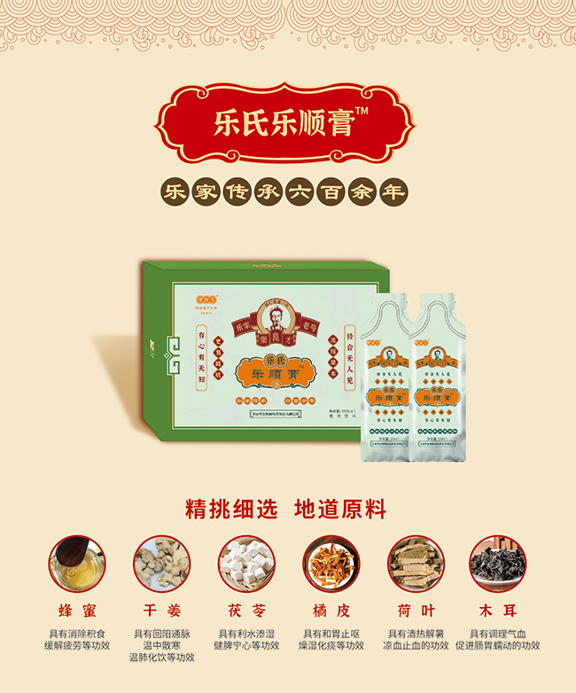 ����̖-���Ϙ�호� �����a(ch��n)Ʒ��(y��u)��.jpg