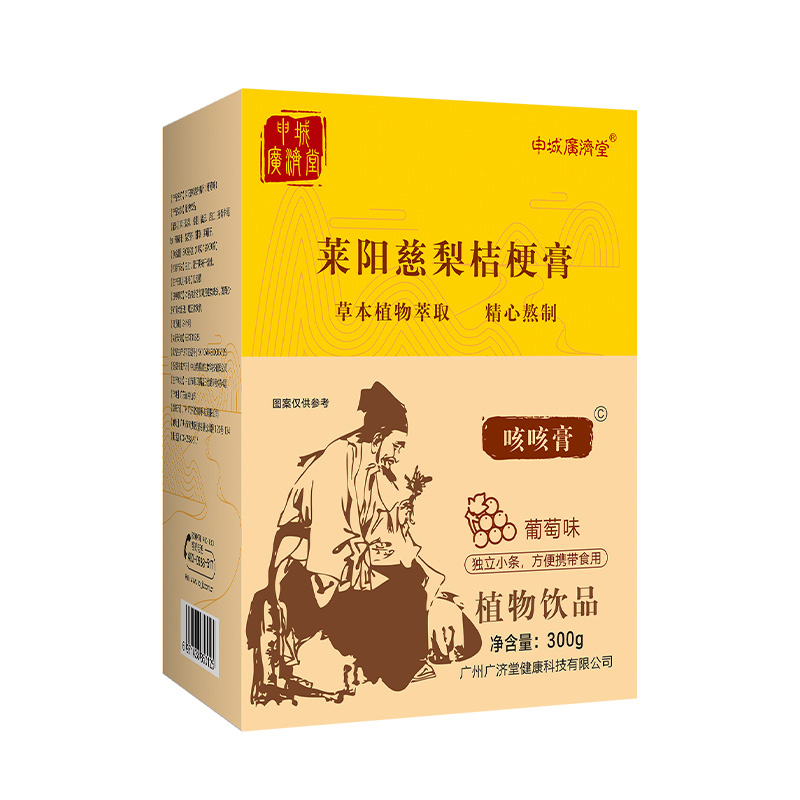   ��ǏV��(j��)���R�(y��ng)����۹���