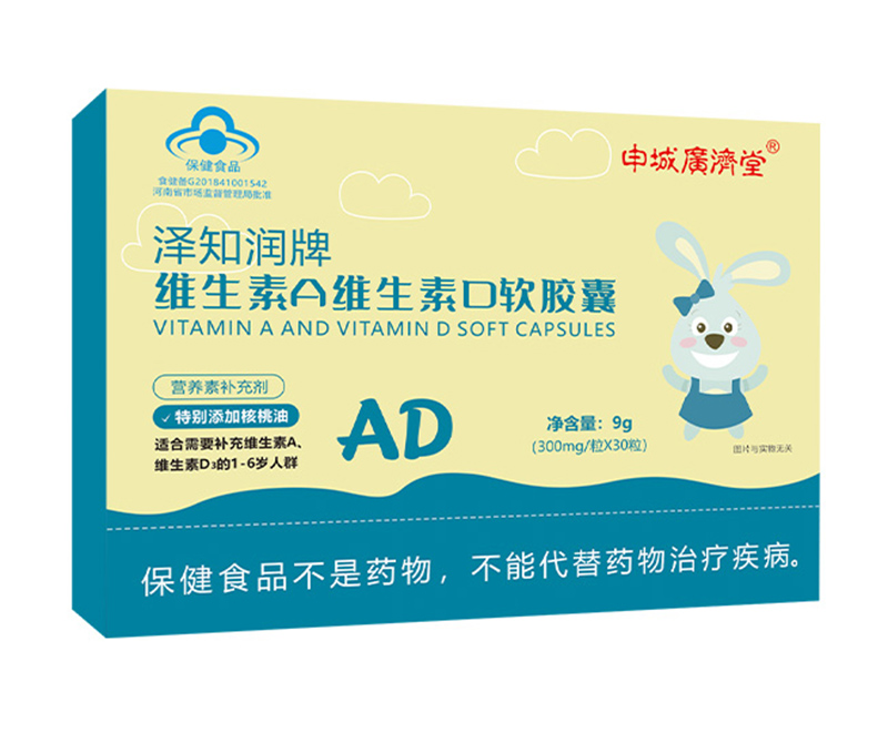  ��ǏV���Ý�֪���ƾS����A�S����Dܛ�z��