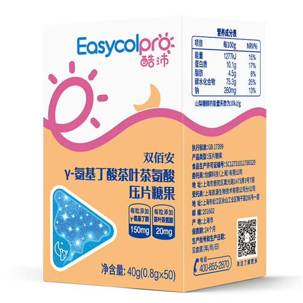 ����Ʒ�|(zh��)���ɿڷ��ģ���������a(ch��n)Ʒ�\(ch��ng)�������̹����Ј�(ch��ng)