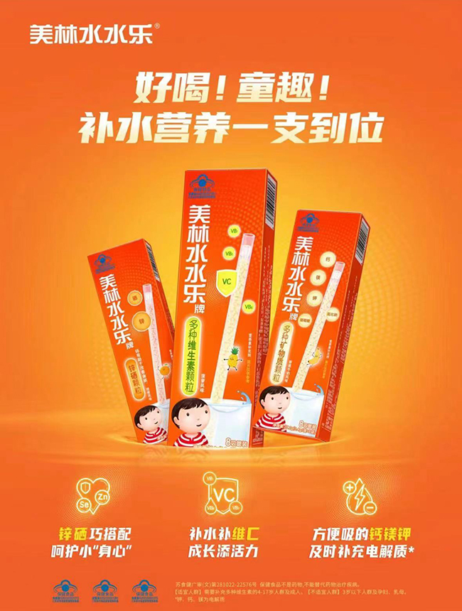 ����ˮˮ��(l��)���w��.jpg