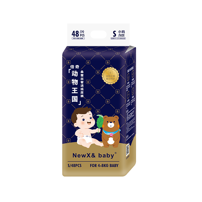 ����NEWX& Baby��������ϵ�м���ѝS48.jpg