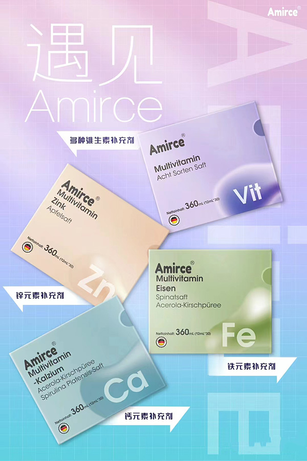 ���׿�Amirce�I�B(y��ng)�a(b��)�䄩.jpg