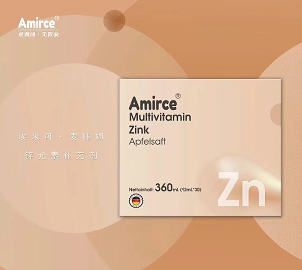 ���׿�Amirce����ķ�\Ԫ���a(b��)�䄩.jpg
