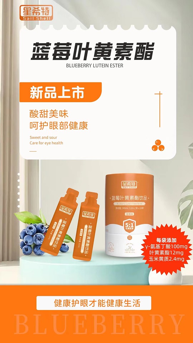  ��ϣ���{(l��n)ݮ�~�S�����Ʒ